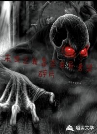 星空丶天美丶抖音mv視頻