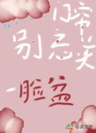 门帘别忘关