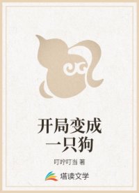 免費(fèi)白絲 jk 爆乳  網(wǎng)頁(yè)版