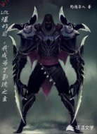 lol爆炸后，我成为了影流之主