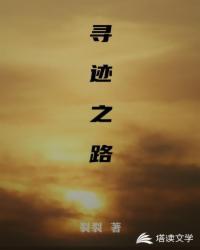 国产亚洲精久久久久久无码