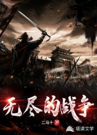 大地資源管理第二頁是免費(fèi)嗎