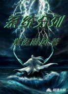 系统分列