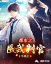 書名