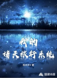 御夢(mèng)子糖心logo