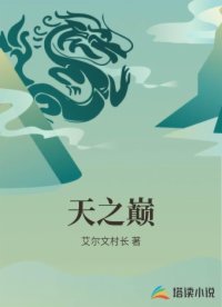 91PORNY丨首頁 路線