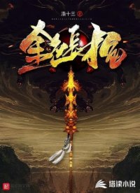亞洲片三級