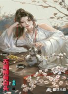 无离恨有白头