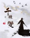 重生：话说1984