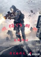 最强作弊器之无敌游戏