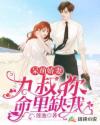書名
