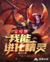 書名