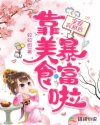 书名