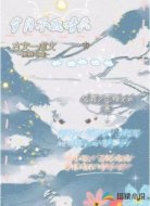 岁月不抵情长