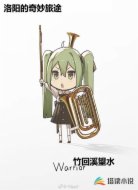 打造盛秦从反唐开始