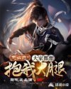 书名