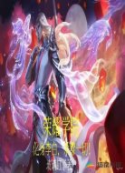 荣耀学院:化身李白,杀穿一切!