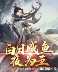 四虎影视永久地址www成人