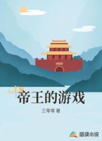 书名