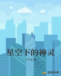 公交车伦流澡到高潮hnp