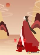 妄与望