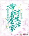 书名