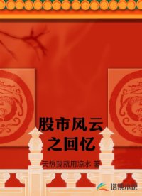 成都成人丁香網(wǎng)