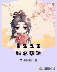色噜噜综合熟女人妻一区