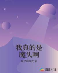 人妻丰满精品一区二区A片
