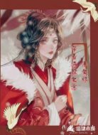 带着满腔爱意,来爱你