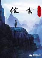 攸玄