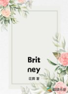 Britney