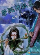 静沉竹似墨