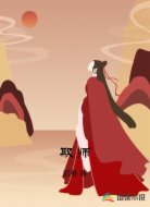 欺师
