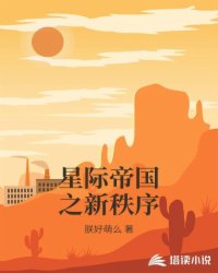 国产人妻精品一区二区三区不卡