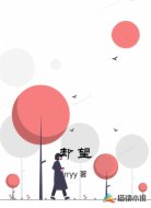却望