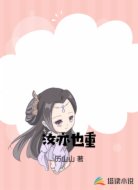 汝亦也重