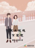 不止玫瑰有爱意
