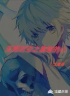 无限时空之黑暗的心