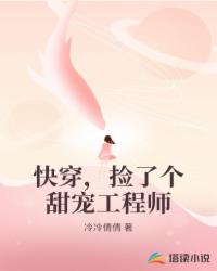 国产亚洲精品久久久久丝瓜