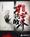 書名