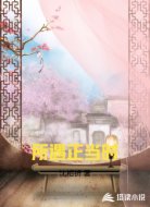 所遇正当时
