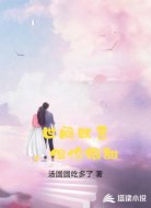 世间既苦,但你很甜