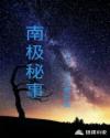 书名