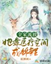 书名