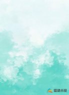 顶流：你的小助理是个大佬