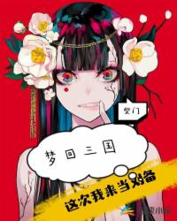 亚洲9777精品毛A片久久久