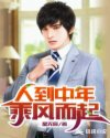 书名