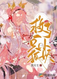 书名