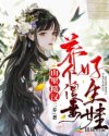 书名